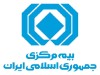 بازدید رئیس‌کل بیمه مرکزی از روند خدمات‌رسانی بیمه‌ای به زائران اربعین در عراق
